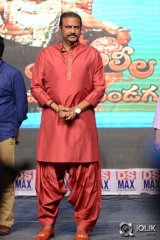 Yamaleela 2 Movie Audio Success Meet